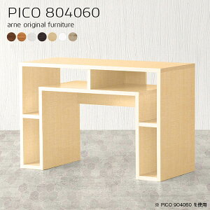 e[u Vv 60cm R\[fXN R\[e[u  hbT[e[u  R\[ hbT[ fXN X i ؐ  RpNg RpNge[u 