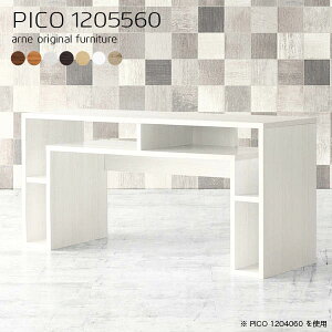 Z^[e[u nC JtFe[u 60cm zCg l炵 \t@e[u  \t@[e[u ؐ ڃe[u R[q[e[u rOe[u [ 120 k bN T