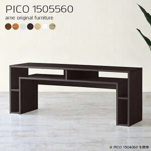 p\RfXN [^Cv 150 60cm [NfXN _[NuE pcfXN fXN e[N [ ؐ ݑ[N ݑ ݑΖ e[u      zCg It 