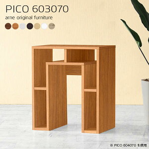 p\RfXN ~jfXN ~je[u 60cm pcfXN gݗĕsv ȃXy[X RpNg fXN  wK  RpNgfXN X 70 ׋ l Ƒ ׋fXN ^ 