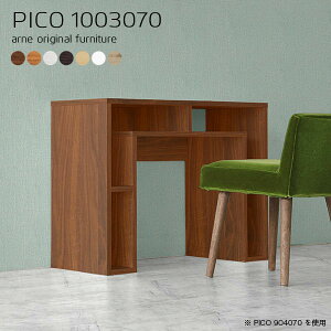 fXN  p\R p\RfXN 100cm ȃXy[X ׋ l w Ƒ  {It ؐ wKfXN ^ Y 100 [ [t XfXN ؐI  X 70 ^f