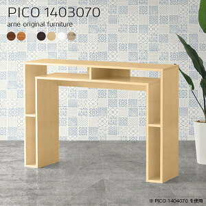 XfXN p\RfXN 140cm 140cm JE^[e[u 70cm JE^[fXN [NfXN ؐ ׋ Ƒ  e[u i  X ^ ȃXy[X  fXN 