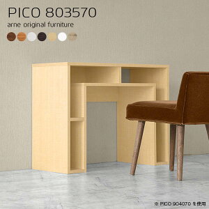 スリムデスク パソコンデスク 奥行35 80cm幅 机 和室 パソコン スリム 薄型 省スペース おしゃれ デスク 木製 勉強机 大人 大学生 作業台 白 ミニデスク コンパクト 学習机 小さめ コンパクトデ