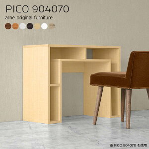 p\RfXN 90cm ׋ l w ~V Ƒ RpNg  {It ؐ wKfXN fXN X [ [t 70 ȃXy[X Y  ؐI zCg pcfXN 