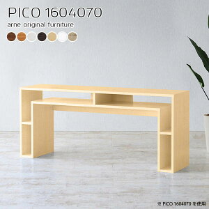 p\RfXN  JE^[e[u 70cm JE^[fXN ׋ l w  fXN X [NfXN ؐ 160cm   @\ pcfXN [ zCg uE p\R 