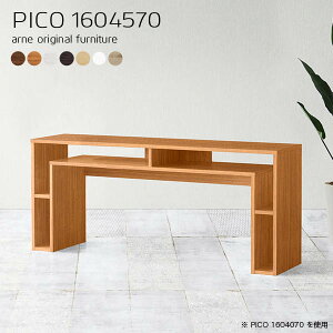 パソコンデスク ホワイト 書斎机 pcデスク ワークデスク 木製 デスク 奥行45cm 棚付き 収納 白 書斎 160cm 机 パソコン PC オフィスデスク 収納付きデスク 勉強机 大人 大学生 本棚付き 勉強デス