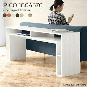 p\RfXN [NfXN ֊ ƃe[u 180 fXN s45cm 180cm  2lp ؐ It [  zCg Y pcfXN  p\R PC ItBXfXN ׋ l w ׋f