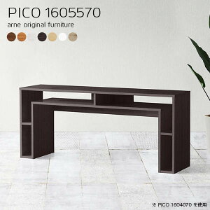 [NfXN _[NuE ֊ ׋ l fXN  p\RfXN bNt ؐ 70 It [ 160cm wK zCg gsv ؖڕ  uE pcfXN p\R PC 