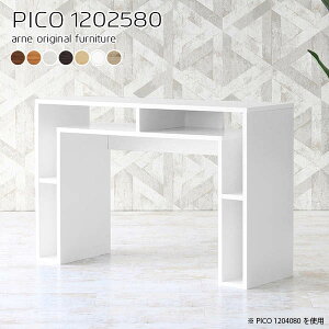 JE^[e[u rO t JE^[fXN 80cm Lb`JE^[ 120 120Z` JE^[ fXN 120cm Ƒ Lb` e[u Ԏd؂ Lb`bN Lb`{[h 