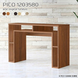 JE^[e[u rO JE^[fXN 80cm Lb`JE^[ 120 i` JE^[ fXN 120cm Ƒ Lb` Lb` e[u Ԏd؂  ؐ i k 