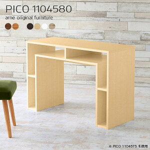 JE^[ fXN JE^[e[u rO JE^[fXN 80cm o[JE^[ [  e[u o[e[u o[JE^[e[u 䏊 Lb`e[u k  Y 