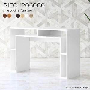 JE^[e[u rO JE^[fXN 80cm Lb` nCJE^[ JE^[ fXN 120cm Ƒ e[u l炵 JE^[Lb`e[u Lb`JE^[ 120 1