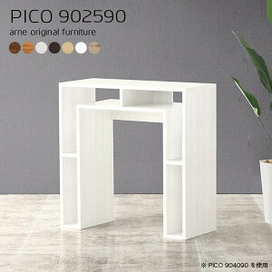 nCJE^[ tJE^[ JE^[e[u 90cm X nCJE^[e[u WJE^[ W nCe[u db  fXN e[u Vv i ؐ 