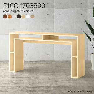 WJE^[  JE^[e[u I[N 90cm X Lrlbg k TCh{[h JtFe[u zCg fXN { i [fXN  }`bN ItB