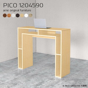 WJE^[ nCJE^[ JE^[e[u I[N 120 90cm tJE^[  ItBXJE^[ R\[e[u k X^fBOfXN  Ƒ fXN 