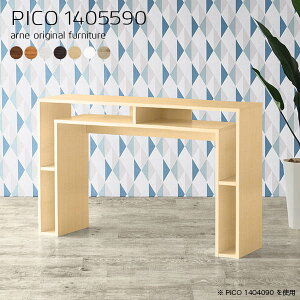 TCh{[h Lrlbg JE^[e[u 90cm ؐ \t@obNVFt rO{[h  k nC^Cv rO[ fBXvC i rObN t[{[h R