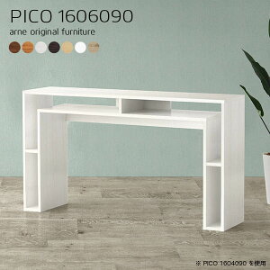 zCg JE^[e[u I[N It 90cm  ؐ rO[ rO{[h  [ [NfXN bN 160cm I i I fBXvCVFt k fXNTCh 