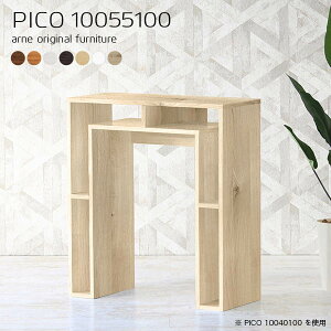 ハイテーブル 高さ100の人気商品 通販 価格比較 価格 Com