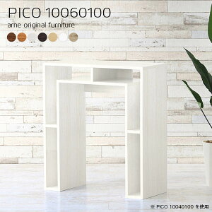 o[e[u o[JE^[  JE^[ fXN  e[u JE^[e[u 100 [ 100cm 60cm nCe[u nCJE^[e[u Lb` k zCg Vv 