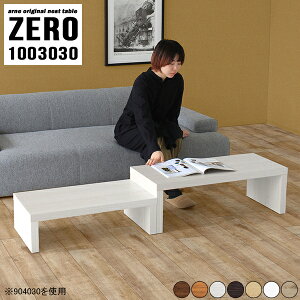 [e[u  Z^[e[u RpNg Lk [fXN 100cm rOe[u lXg  k ~j  100 zCg ڃe[u lXge[u e[u fXN \t@e[u