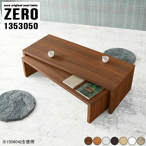  e[u ԑ  JtFe[u l炵 lp zCg AeB[N \t@[e[u [e[u rOe[u 傫  Lk ڃe[u  \t@
