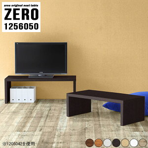 er  Lk [{[h RpNg TCh{[h er{[hؖ k zCg bN [^Cv erbN I i Ⴂ  tv Y 125cm lXg R[i[{[h R[