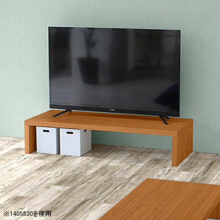 楽天市場】テレビ台 伸縮 完成品 ローボード コンパクト リビング 