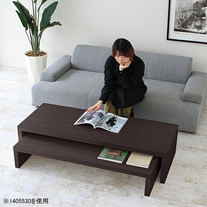 楽天市場】テレビ台 伸縮 完成品 ローボード コンパクト リビング 