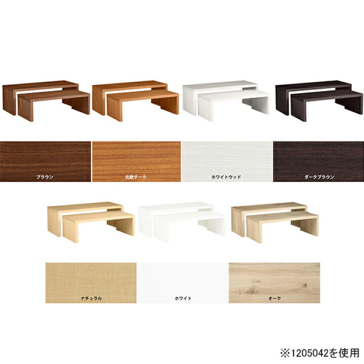 楽天市場】テレビ台 伸縮 完成品 ローボード コンパクト リビング 