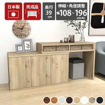 楽天市場】テレビ台 収納（パソコンデスク｜デスク）：インテリア 