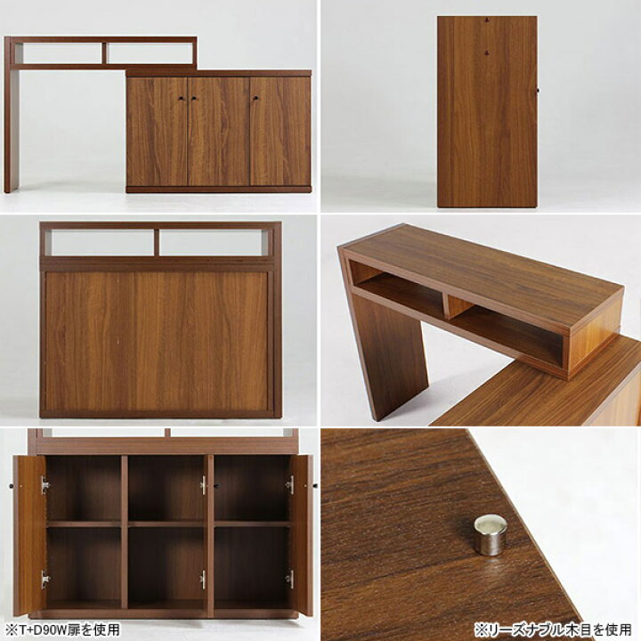 楽天市場】作業台 キッチン 完成品 一人暮らし メラミン ダイニング 
