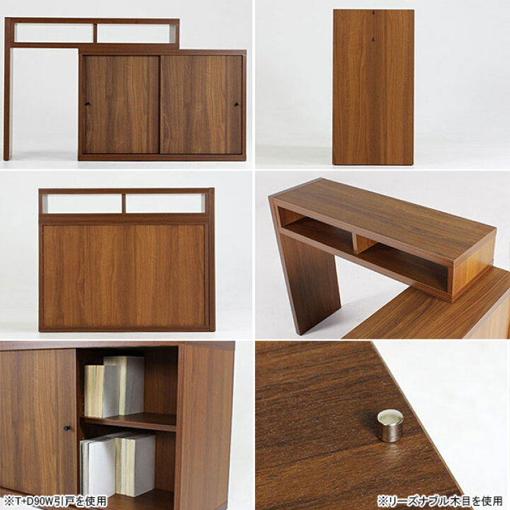 楽天市場】デスク コンパクトデスク 完成品 日本製 メラミン 鏡面 