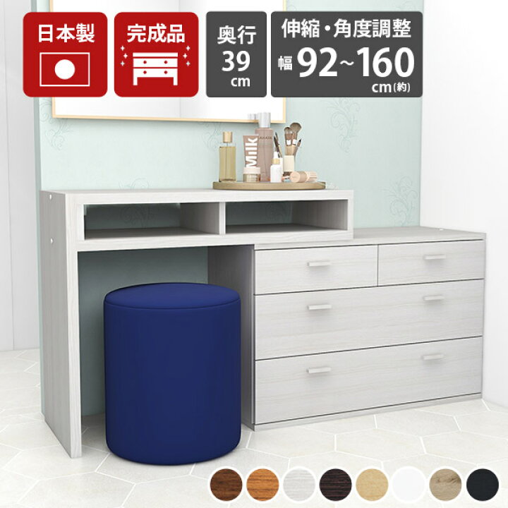 楽天市場】パソコンデスク 90cm幅 L字型 コーナー ミニデスク スリム 