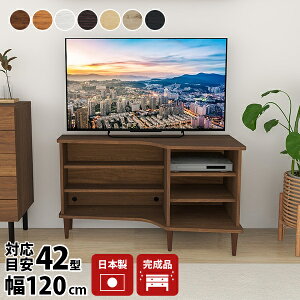 er nC^Cv [t [{[h 120 120Z` i R[i[ ό` er{[h  zCg { 120cm   [ [^Cv tv rt I k ؐ rO[ 