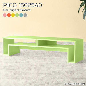 [e[u 傫 It 150cm l rOe[u  Z^[e[u [ 傫 [t   Xe[u ^ X e[u  I [fXN k O[ 