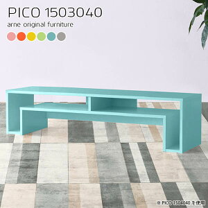 [e[u 傫 It l rOe[u  Z^[e[u [ 傫 [t    150 Xe[u H ^ u[ X e[u I [fXN k 