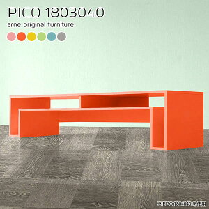 er [ er{[h 180 [{[h 180cm i O[ sN u[ tv{[h ^ X ^ 55^ 50^ tv k It rt [bN rO{[h erbN  