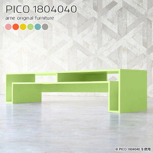 テレビ台 収納 テレビボード 180 ローボード 180cm リビング収納 完成品 グレー ピンク ブルー tvボード ゲーム機収納 tv台 大型 55型 50型 北欧 脚付き リビングボード テレビラック おしゃれ ロ