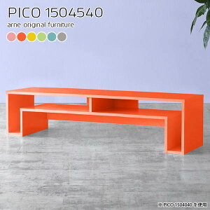 [e[u 傫 It l rOe[u  Z^[e[u [ 傫 [t    150 ׋ H p\RfXN  [fXN p\R bNt k 