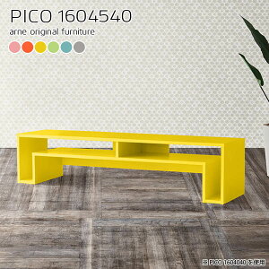 er [{[h 160 er{[h tv{[h tv k i O[ sN u[ [ erbN rt  ^ I gݗĕsv Vv rO{[h [^Cv [ 