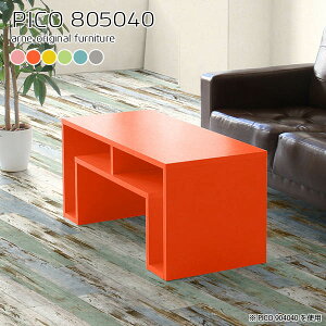 ~je[u 킢 [e[u rOe[u [ k  ~j ڃe[u [t [fXN 80cm JtFe[u l炵 It  RpNg  \t@[e