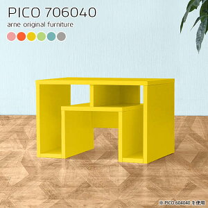 p\RfXN [^Cv ȃXy[X 70cm [fXN [ p\R It fXN pcfXN RpNg wK bNt ~jfXN  [t  킢 O[ sN u