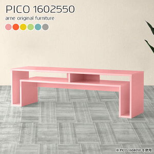 rOe[u  [e[u 50cm 傫 l Z^[e[u [   Xe[u ^ Ɗ 160cm X e[u  sN I It [fXN k 傫