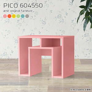 [e[u  50cm ~je[u 킢 ԑ ~j  RpNge[u Z^[e[u e[u [ [fXN It p\RfXN 60cm [^Cv sN