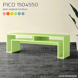 er [{[h er{[h tv{[h 150 150Z` 150cm tv k 50C` 55C` 50^ 55^ i  [ rO{[h [bN rt  ^ [^Cv [ It 