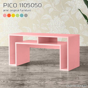 rOe[u [ [e[u 50cm 傫 JtFe[u Z^[e[u  \t@[e[u ڃe[u R[q[e[u k eB[e[u CeBOfX