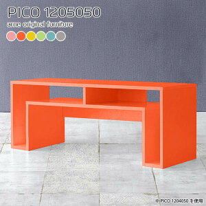 ウッドラック 幅120 オープンラック オープンシェルフ 北欧 ラック 可愛い シェルフ ディスプレイ 棚 ディスプレイラック フリーラック デスクサイド 国産 モダン 黄色 完成品 収納棚 オフィ