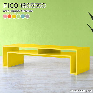 rO[ [{[h er{[h 180 180cm er rt i tv{[h tv ^ 55^ 50^ k ȒPݒu [  Ebh rO{[h erbN  [ Q[@