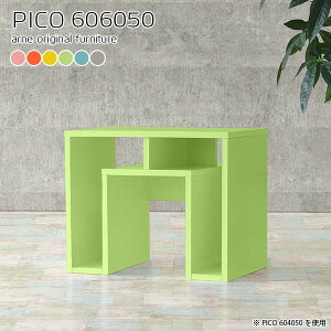 [e[u  50cm ~je[u 킢 ԑ ~j R[q[e[u  RpNge[u Z^[e[u rOe[u [ [fXN It bNt 