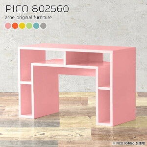 e[u 60cm R\[fXN R\[e[u  hbT[e[u R\[ hbT[ fXN i  RpNg k JtFe[u O[ [ sN {